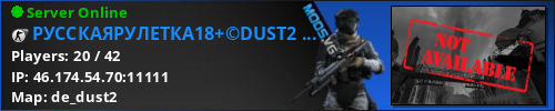 Banner Server