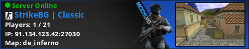 Banner Server