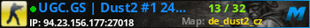 Banner Server
