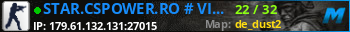 Banner Server