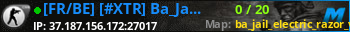 Banner Server