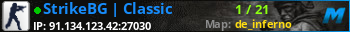 Banner Server