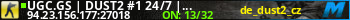 Banner Server