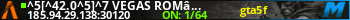 Banner Server