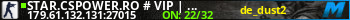 Banner Server