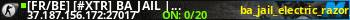 Banner Server