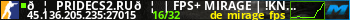 Banner Server