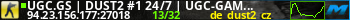 Banner Server
