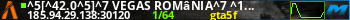 Banner Server