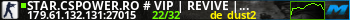Banner Server