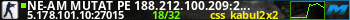 Banner Server