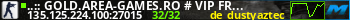 Banner Server