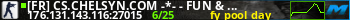 Banner Server