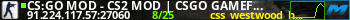 Banner Server