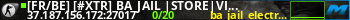 Banner Server