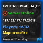 Banner Server