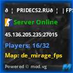 Banner Server