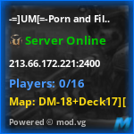 Banner Server