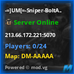 Banner Server