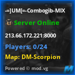 Banner Server