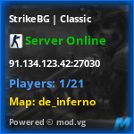 Banner Server