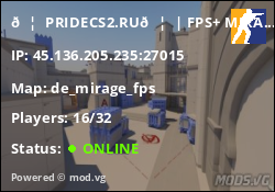 Banner Server