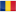 Romania Romania
