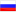 Russia Russia