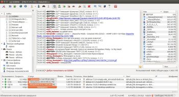 EiskaltDC++ image for Files